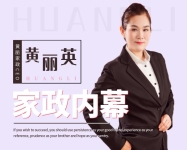 別嫌貴，你不知道月入過(guò)萬(wàn)的月嫂得優(yōu)秀成什么樣！