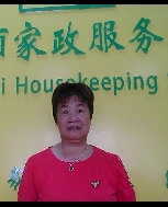 賴(lài)秀卿照片